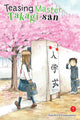 Book cover of: Teasing Master Takagi-san, Vol. 7. By: 山本 崇一朗
