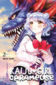 Book cover of: Kaiju Girl Caramelise, Vol. 2. By: Spica Aoki