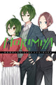 Book cover of: Horimiya, Vol. 13. By: HERO