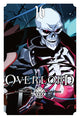 Book cover of: Overlord, Vol. 16 (manga). By: 丸山くがね
