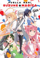 Book cover of: Puella Magi Suzune Magica. By: Magica Magica Quartet
