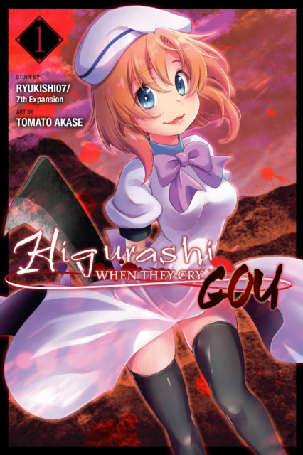 Book cover of: Higurashi When They Cry: GOU, Vol. 1. By: Ryukishi07