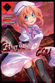 Book cover of: Higurashi When They Cry: GOU, Vol. 1. By: Ryukishi07