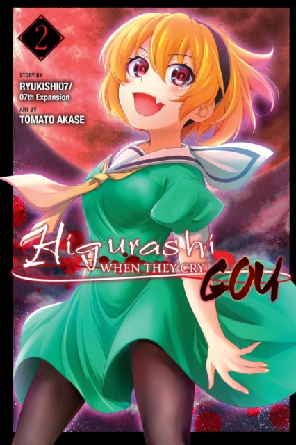 Book cover of: Higurashi When They Cry: GOU, Vol. 2. By: Ryukishi07