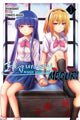 Book cover of: Higurashi When They Cry: MEGURI, Vol. 1. By: Ryukishi07
