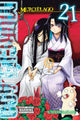 Book cover of: Murcielago, Vol. 21. By: Yoshimurakana