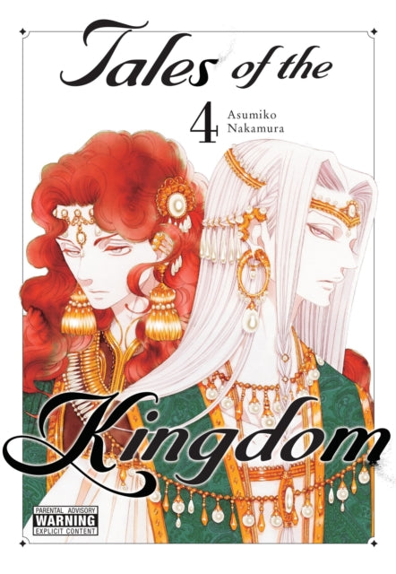 Book cover of: Tales of the Kingdom, Vol. 4. By: Asumiko Nakamura