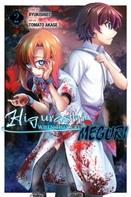 Book cover of: Higurashi When They Cry: MEGURI, Vol. 2. By: Ryukishi07