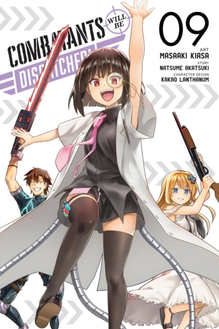 Book cover of: Combatants Will Be Dispatched!, Vol. 9 (manga). By: 暁なつめ