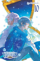 Book cover of: Case Study of Vanitas, Vol. 10. By: 望月淳