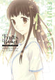 Book cover of: Fruits Basket: Complete Anime Natsuki Takaya Illustrations. By: Natsuki Takaya