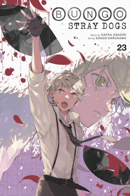 Book cover of: Bungo Stray Dogs, Vol. 23. By: 朝霧カフカ