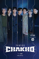 Book cover of: 7FATES: CHAKHO (novel)