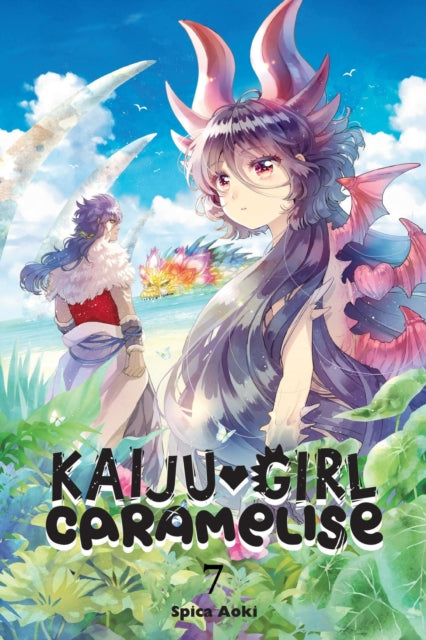 Book cover of: Kaiju Girl Caramelise, Vol. 7. By: Spica Aoki