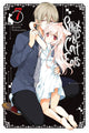 Book cover of: Spirits & Cat Ears, Vol. 7. By: Miyuki Nakayama