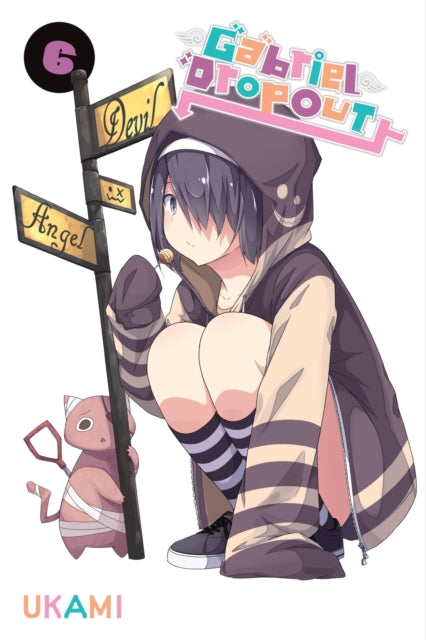 Book cover of: Gabriel Dropout, Vol. 6. By: Ukami