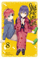 Book cover of: Spirits & Cat Ears, Vol. 8. By: Miyuki Nakayama
