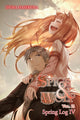 Book cover of: Spice and Wolf, Vol. 21 (light novel). By: 支倉凍砂