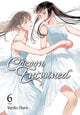 Book cover of: Cocoon Entwined, Vol. 6. By: Yuriko Hara