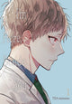 I'm Here, Beside You, Vol. 1 9781975389246 T. E. A. natsuno