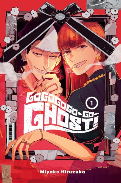 GOGOGOGO-GO-GHOST!, Vol. 1 9781975389307 Miyako Hiruzuka