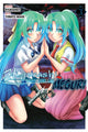 Book cover of: Higurashi When They Cry: MEGURI, Vol. 3. By: Ryukishi07