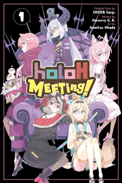 Book cover of: holoX MEETing!, Vol. 1. By: COVER Corp.