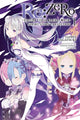 Book cover of: Re:ZERO -Starting Life in Another World- Short Story Collection, Vol. 1 (light novel). By: 長月達平
