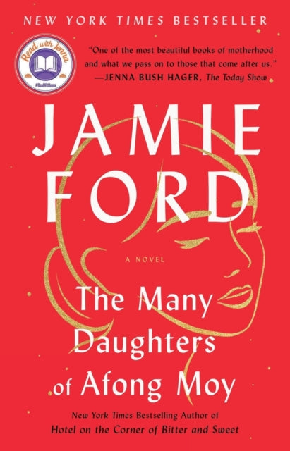 Book cover of: Many Daughters of Afong Moy. By: Jamie Ford