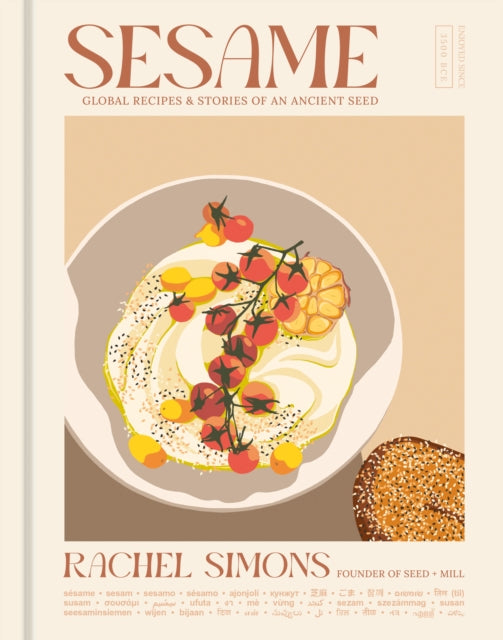 Book cover of: Sesame