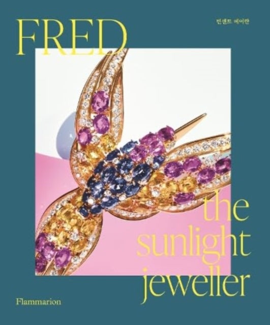 Book cover of: Fred (Korean edition). By: Vincent Meylan