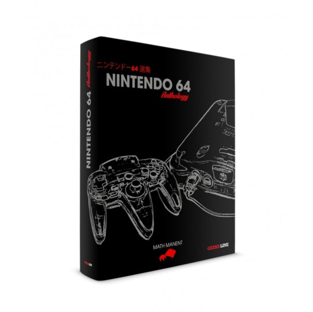 Book cover of: Nintendo 64 Anthology
