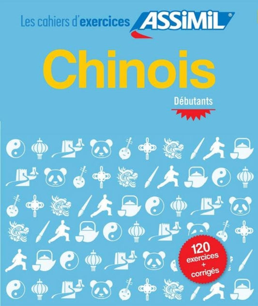 Book cover of: Cahier D'exercices Chinois - Debutants. By: Hélène Harthus