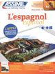 Book cover of: L'espagnol B2 - Pack applivre 1 application + 1 livret de 60 pages