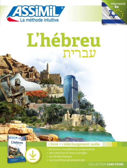 Book cover of: L'Hebreu