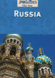 Book cover of: Russia. By: Anne Kanjounzeff Martin Gostelow
