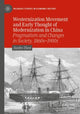 Book cover of: Westernization Movement and Early Thought of Modernization in China. By: Jianbo Zhou