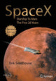 Book cover of: SpaceX. By: Erik Seedhouse