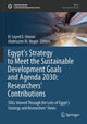 Book cover of: Egypt’s Strategy to Meet the Sustainable Development Goals and Agenda 2030: Researchers' Contributions. By: El-Sayed E. Omran