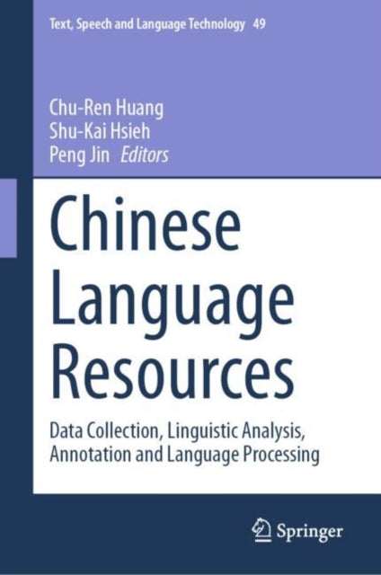 Book cover of: Chinese Language Resources. By: Chu-Ren Huang