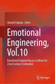 Book cover of: Emotional Engineering, Vol.10. By: Shuichi Fukuda