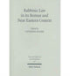 Book cover of: Rabbinic Law in its Roman and Near Eastern Context. By: Catherine Hezser