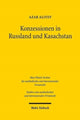 Book cover of: Konzessionen in Russland und Kasachstan. By: Azar Aliyev