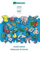 Book cover of: norsk (bokmal) - Malti, visuell ordbok