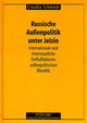 Book cover of: Russische Auenpolitik unter Jelzin