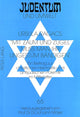 Book cover of: «Mit Zaum und Zuegel mu man ihr Ungestuem baendigen» - Ps 32,9