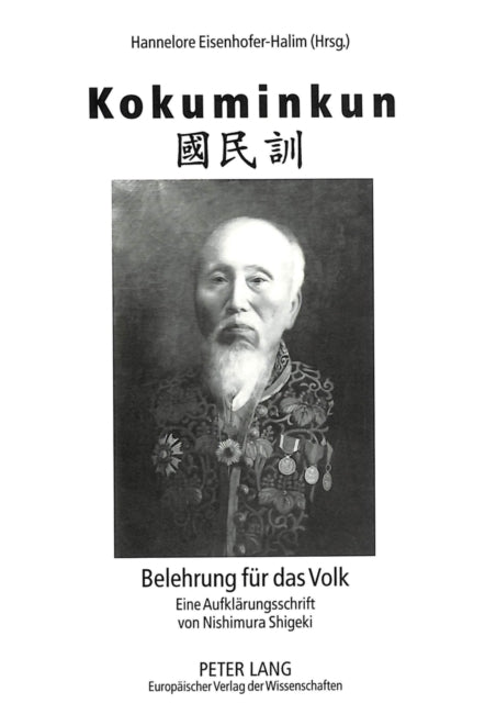 Book cover of: Kokuminkun. By: Hannelore Eisenhofer-Halim