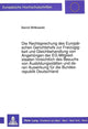 Book cover of: Die Rechtsprechung des Europaeischen Gerichtshofs zur Freizuegigkeit und Gleichbehandlung von Angehoerigen der EG-Mitgliedstaaten hinsichtlich des Besuchs von Ausbildungsstaetten und deren Auswirkung fuer die Bundesrepublik Deutschland