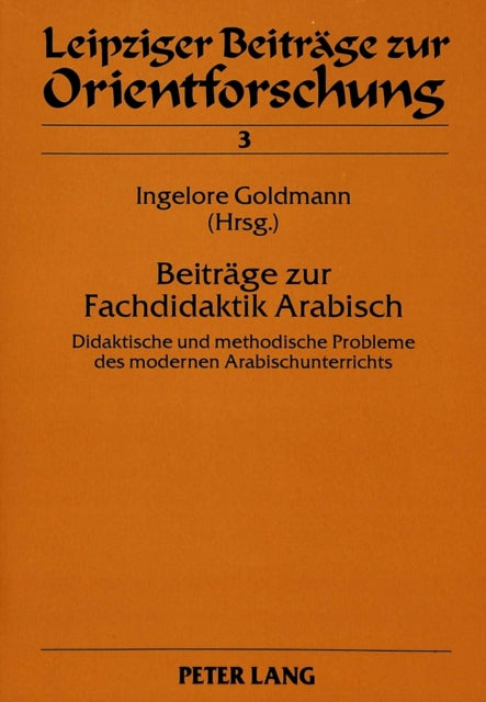 Book cover of: Beitraege zur Fachdidaktik Arabisch