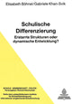 Book cover of: Schulische Differenzierung